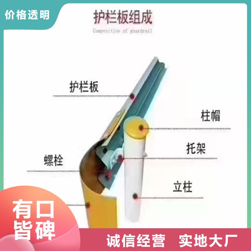 波形护栏不锈钢复合管护栏产品细节