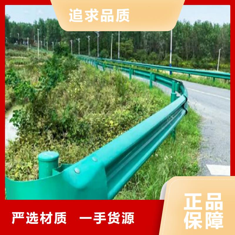 【波形防撞护栏】-道路护栏产品细节