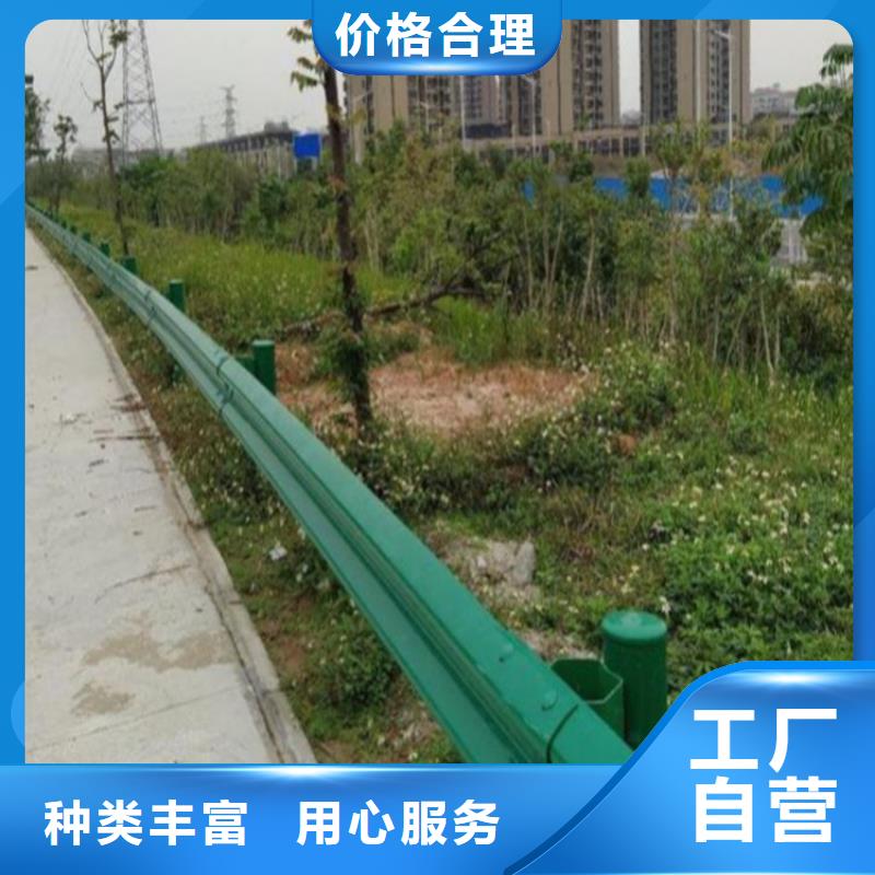 波形防撞护栏-道路护栏厂家型号齐全