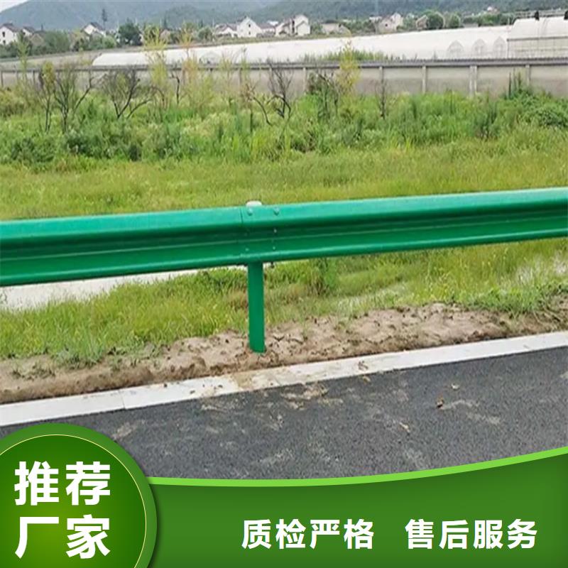 【波形防撞护栏】-道路护栏产品细节