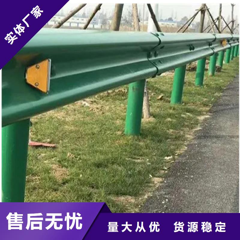 波形防撞护栏-道路护栏厂家型号齐全