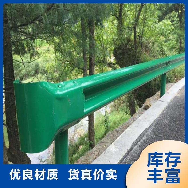 【波形防撞护栏】-道路护栏产品细节