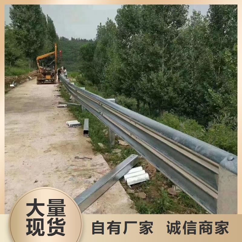 护栏高速公路护栏厂家产品优良