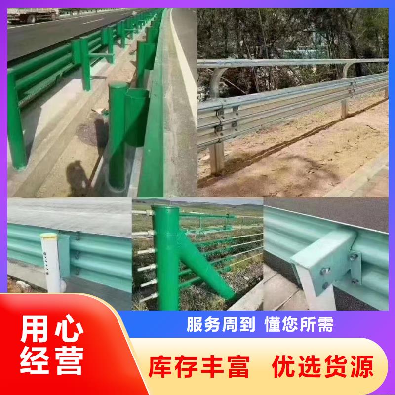 护栏波形护栏安装交货准时