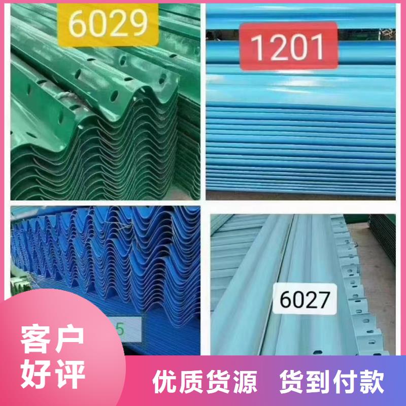 【护栏】,变压器护栏现货快速采购
