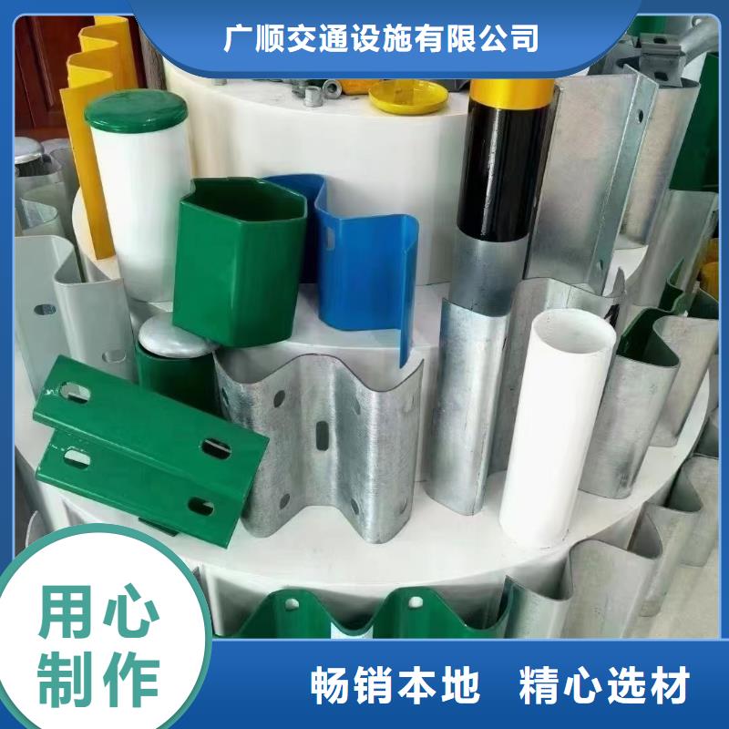 护栏标志牌标志杆厂家拒绝差价
