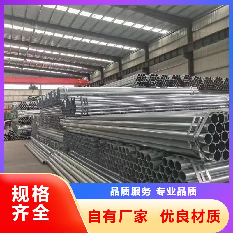 护栏【波形护栏安装厂家】品质之选