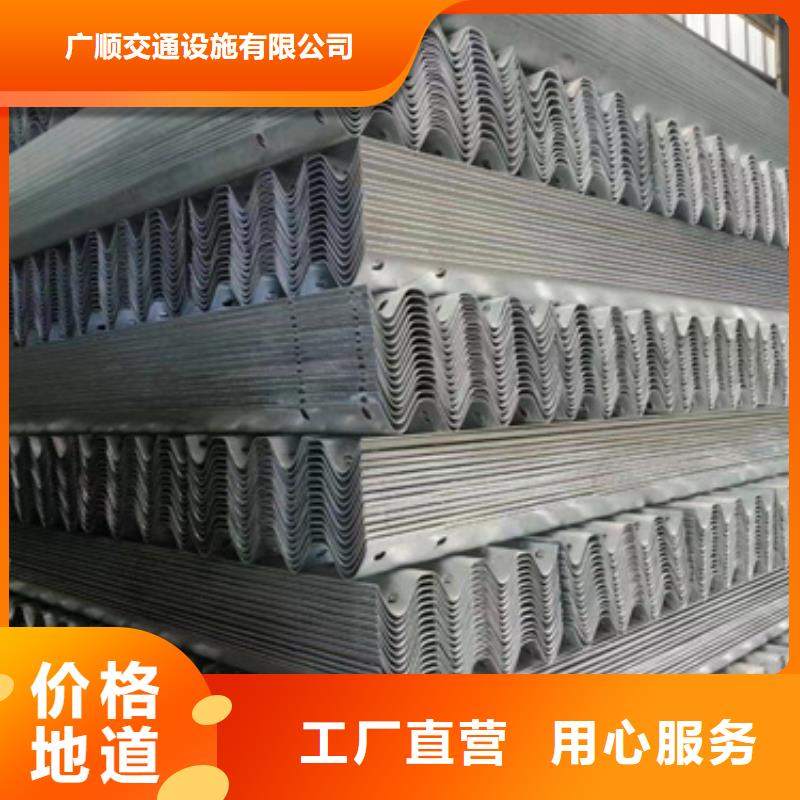【护栏】乡村安保防护栏厂家拒绝伪劣产品