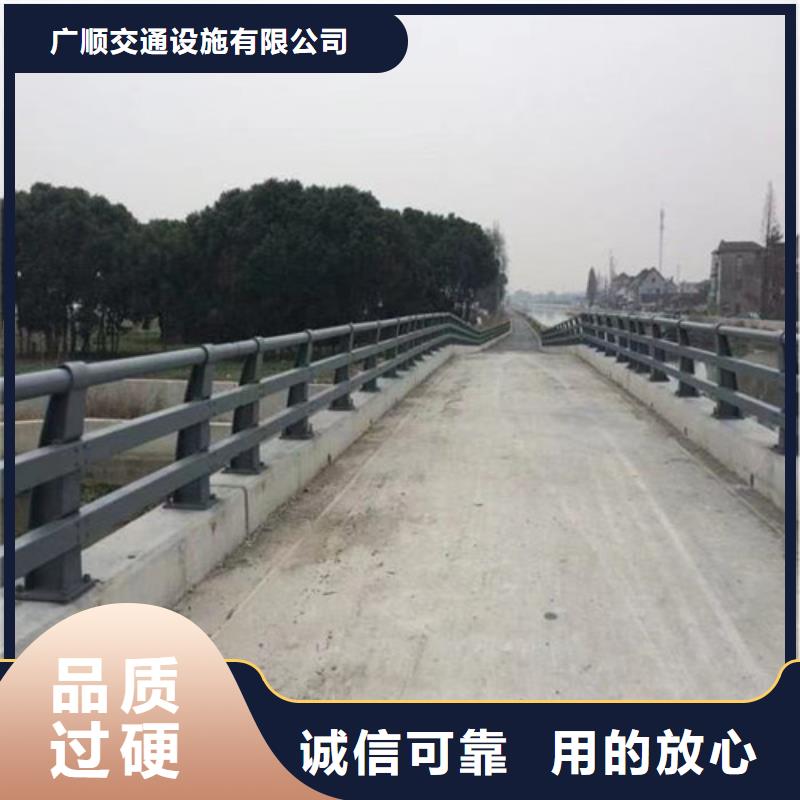 护栏标志牌标志杆厂家多年经验值得信赖