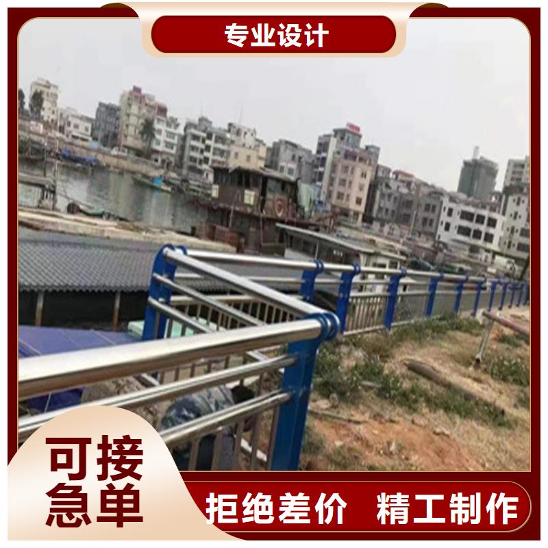 护栏,防撞护栏厂家直销货源充足