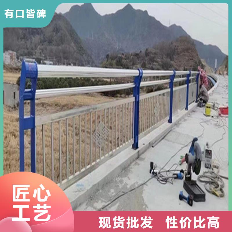 护栏高速公路护栏厂家产品优良