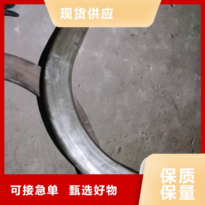 【弯管-S型弯管精选优质材料】