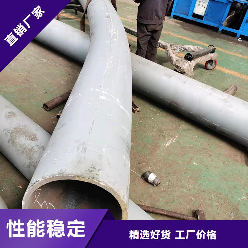 弯管O型弯管满足多种行业需求