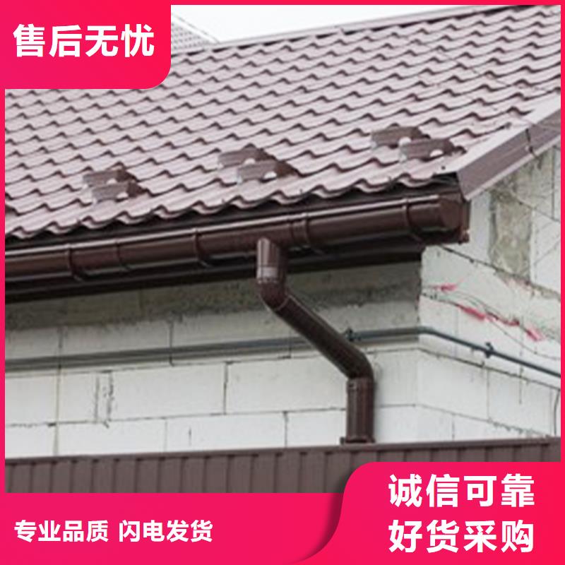 檐沟,铝合金檐槽产品性能