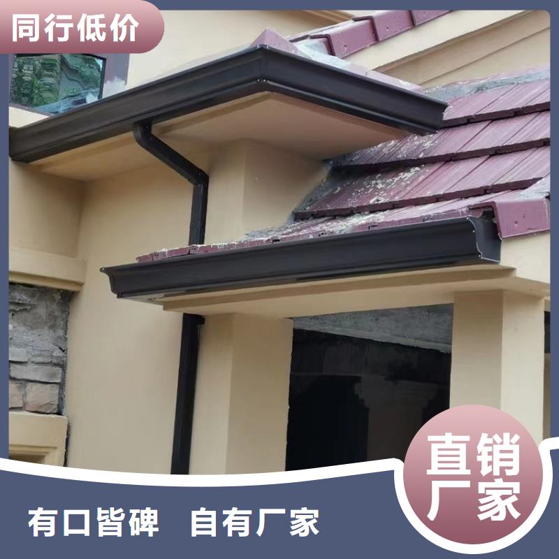 檐槽落水系统专业供货品质管控