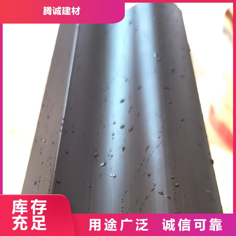 檐槽【雨水管】客户满意度高