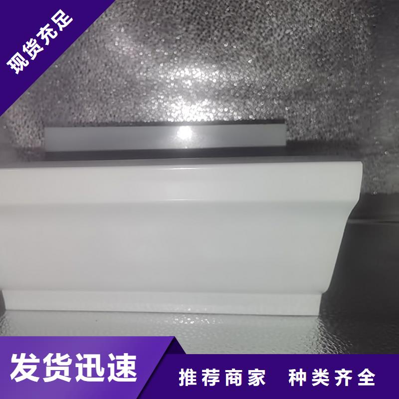 檐槽_【方形雨水管】品质好才是硬道理