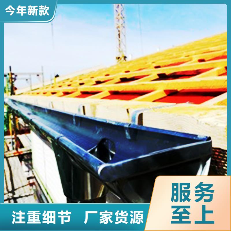 檐沟_PVC雨水管实体诚信经营