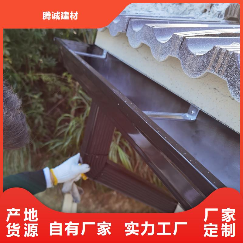 【檐沟铝合金雨水槽质量不佳尽管来找我】