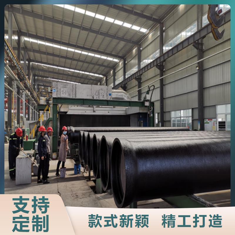 球墨铸铁管排水球墨管厂家批发价