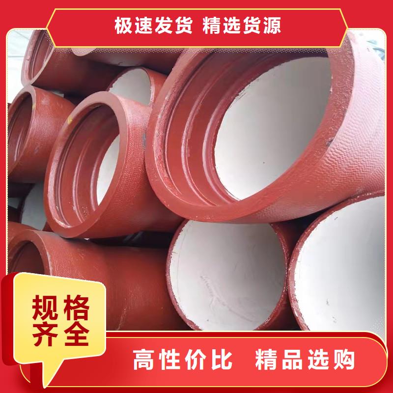 工厂直供(民兴)环氧树脂球墨铸铁管生产