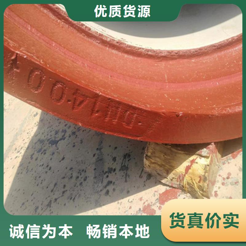 【民兴】广东桂山镇给水球墨铸铁管工厂直销