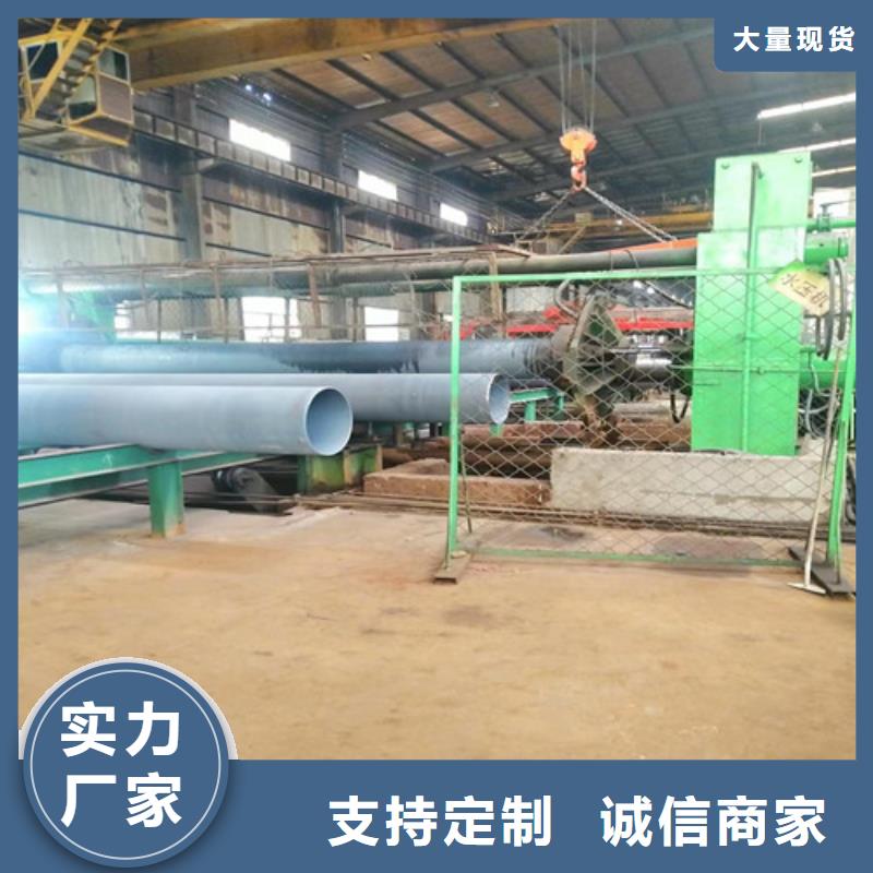 《民兴》广东桂山镇给水球墨铸铁管工厂直销