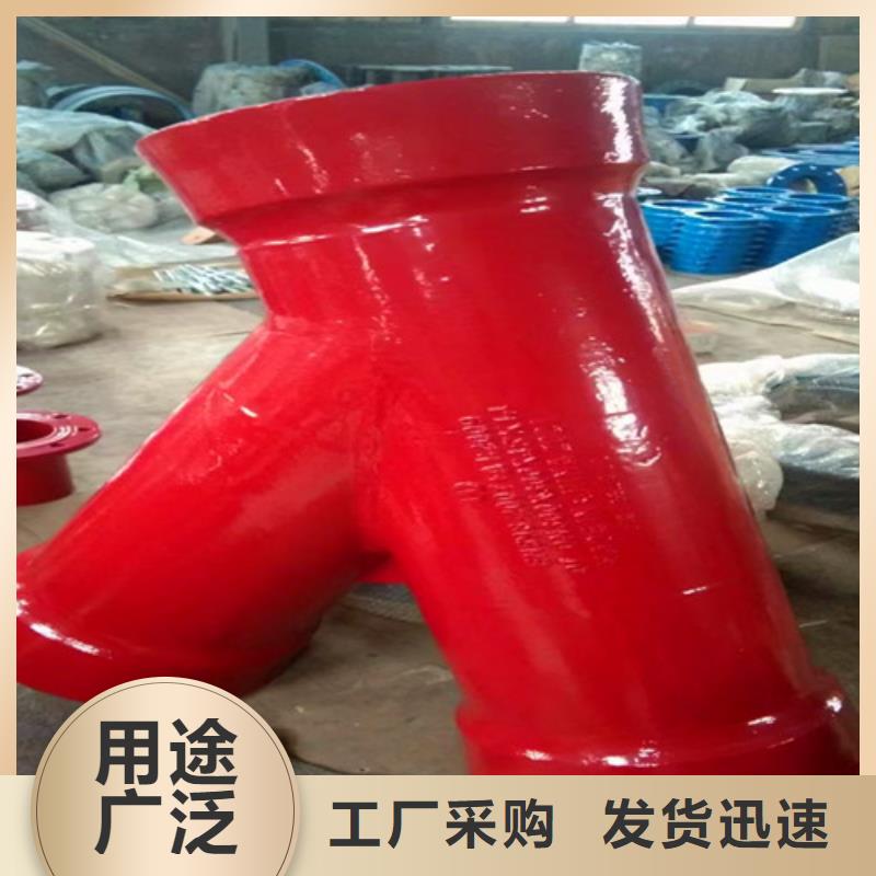 球墨铸铁管件N200球墨铸铁管实体厂家支持定制