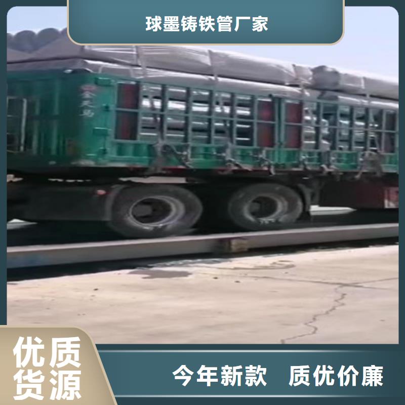 柔性铸铁管,球墨铸铁管老品牌厂家