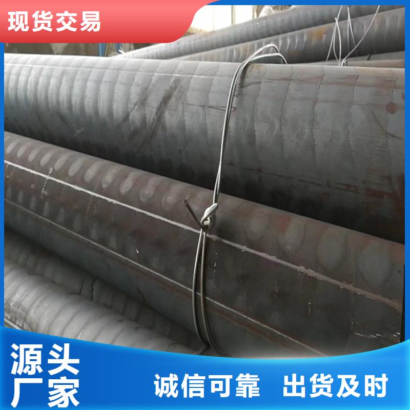 球墨铸铁型材国标k9球墨铸铁管品质优选
