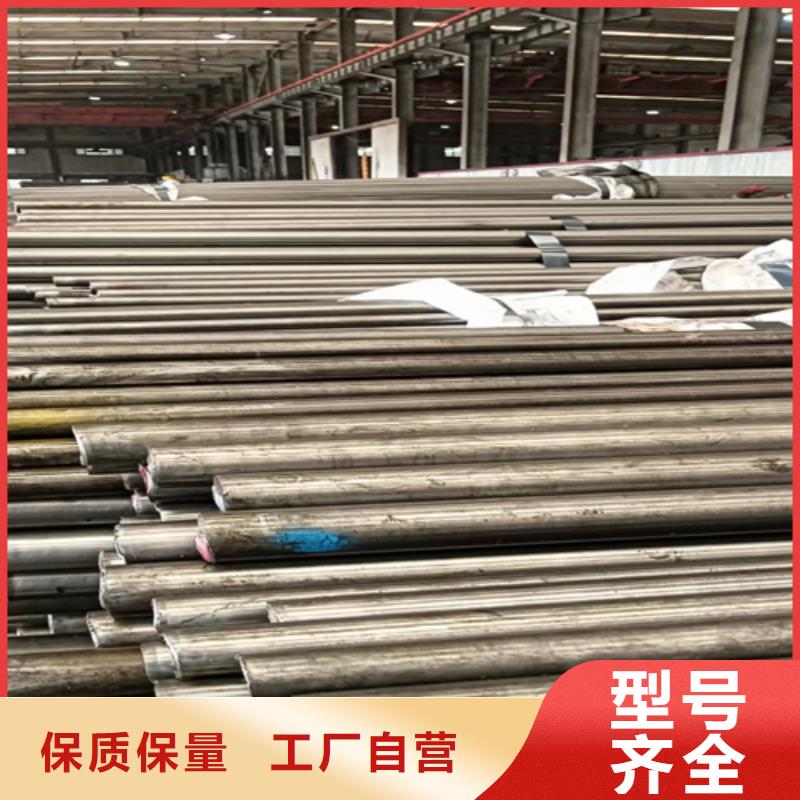 冷拔圆钢【Q345扁钢】产地货源