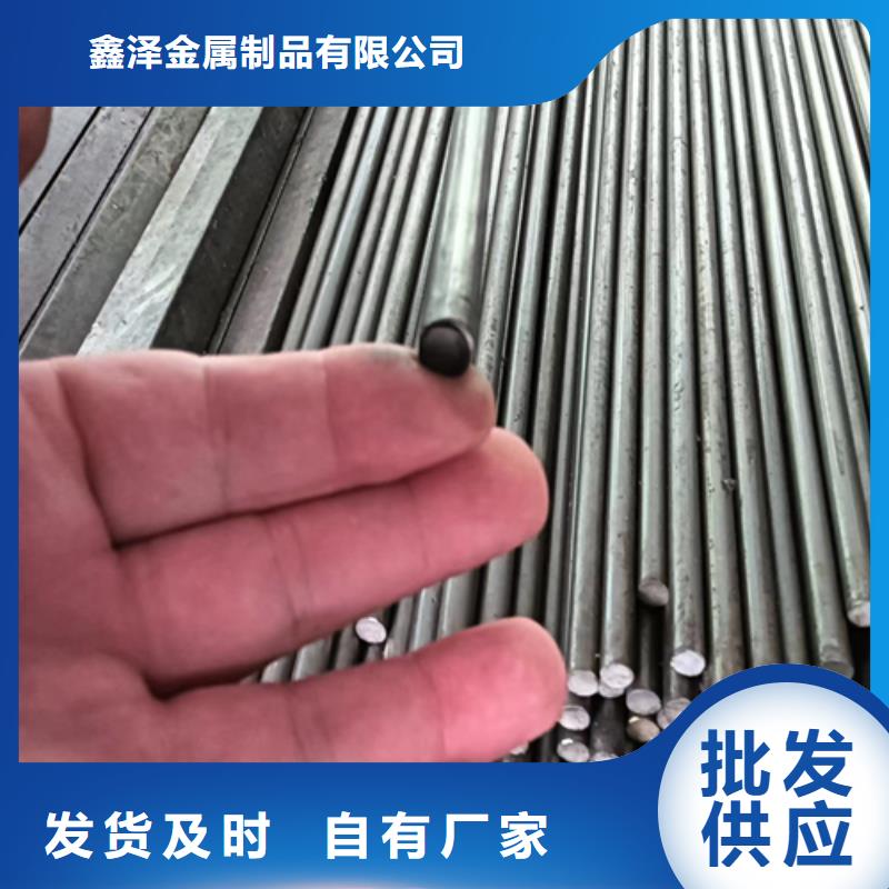 冷拔六角钢【扁钢】多种场景适用