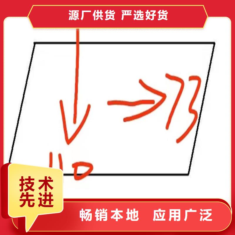 异型钢方钢实力商家供货稳定