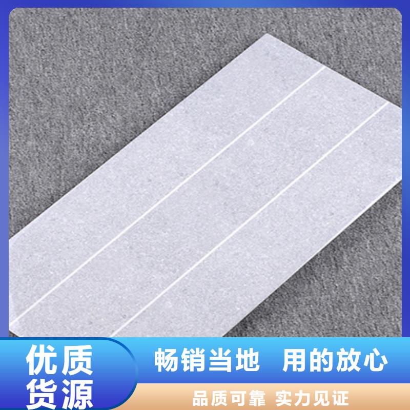 内墙砖地板砖专注品质