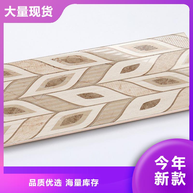 内墙砖【仿古砖】专注细节更放心