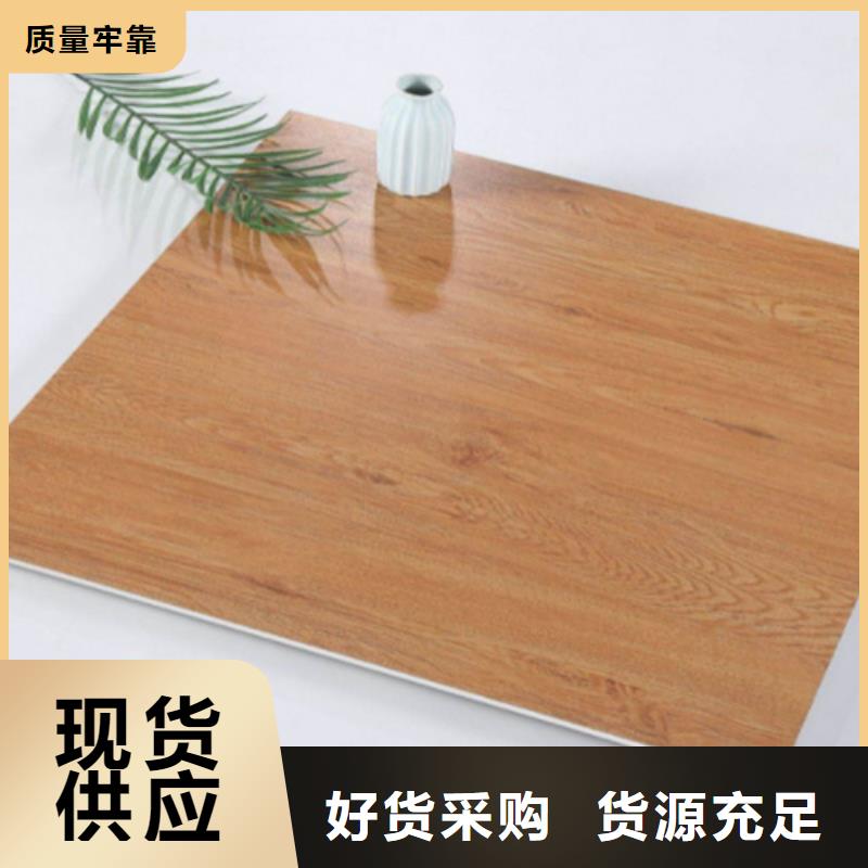 仿古砖地板砖打造好品质