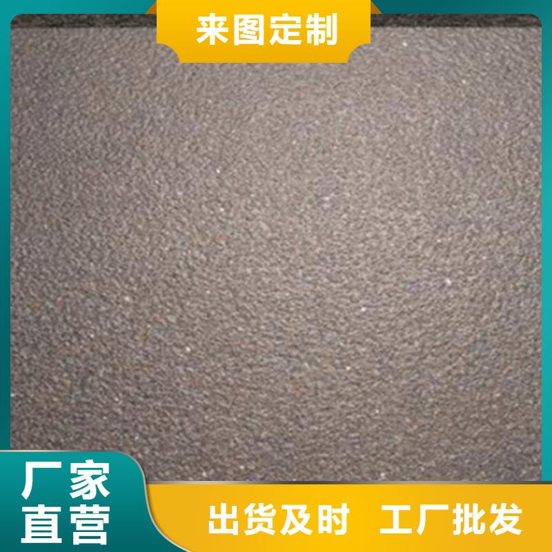 地铺石仿古砖厂家工艺层层把关
