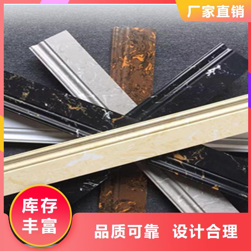 【踢脚线】仿古砖源头厂家供应
