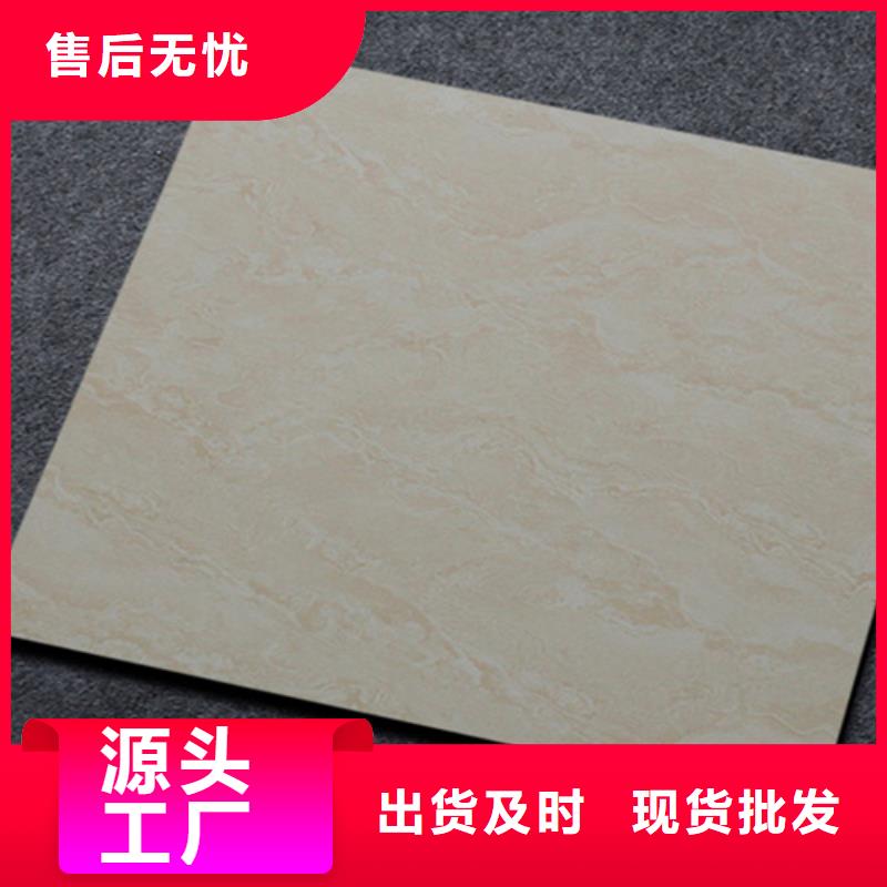 小地砖,仿古砖经久耐用