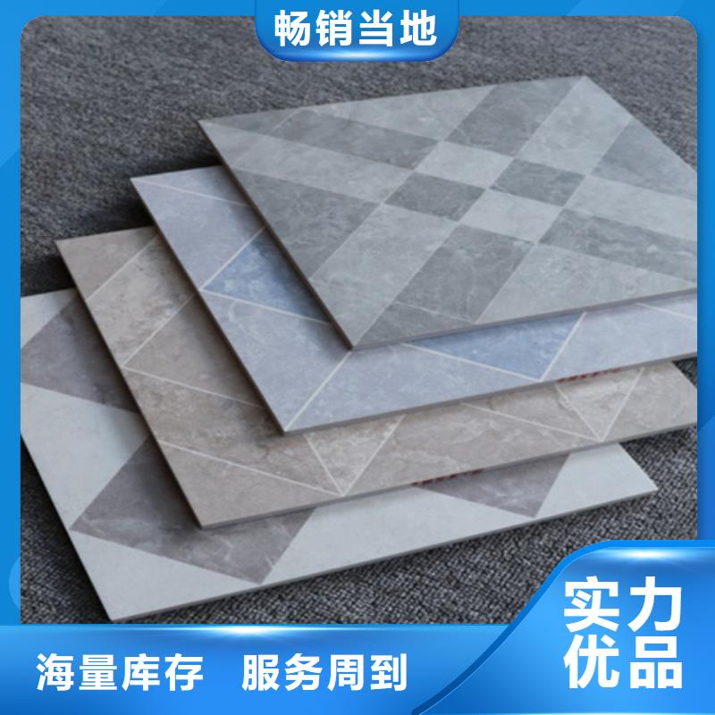 小地砖,仿古砖经久耐用