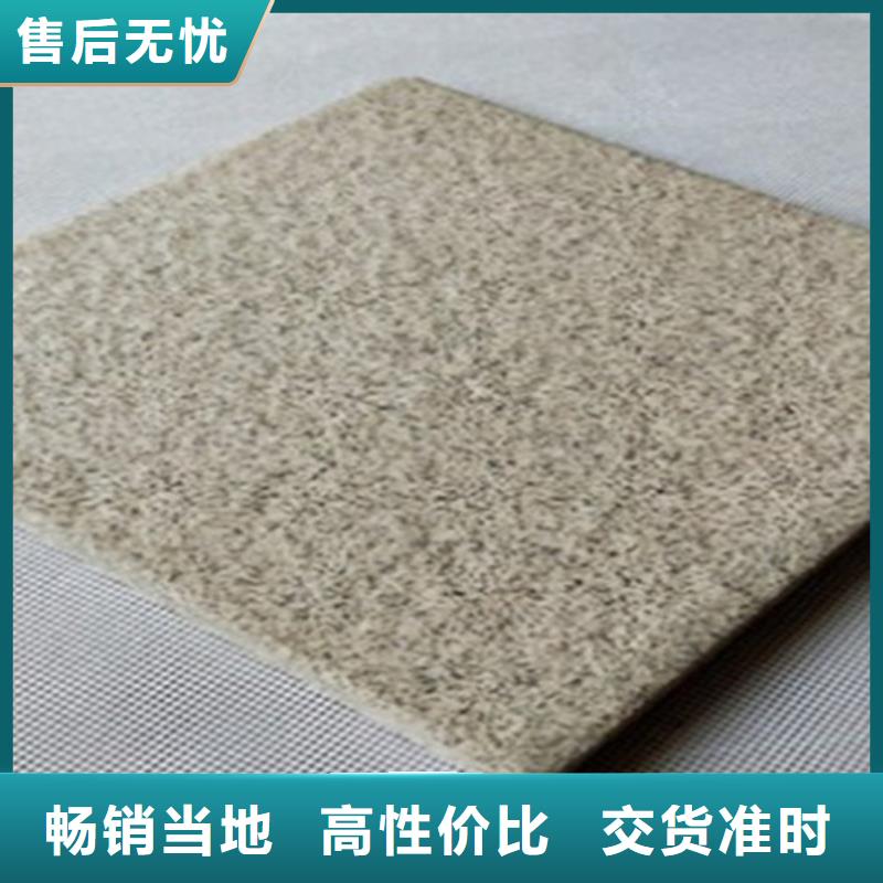 【广场砖楼顶砖地板砖检验发货】