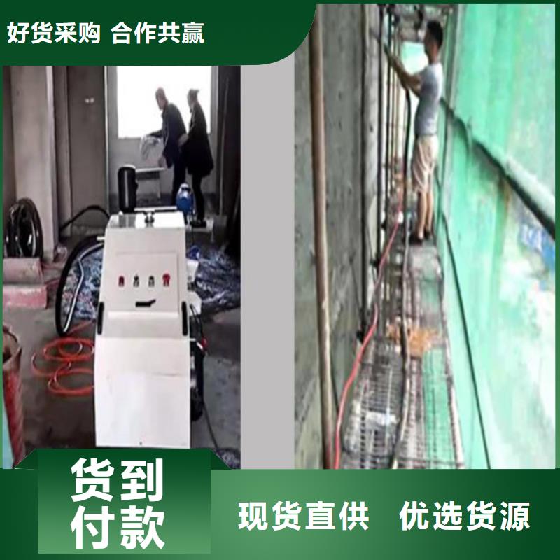 砂浆喷涂机_混凝土输送泵多年行业经验