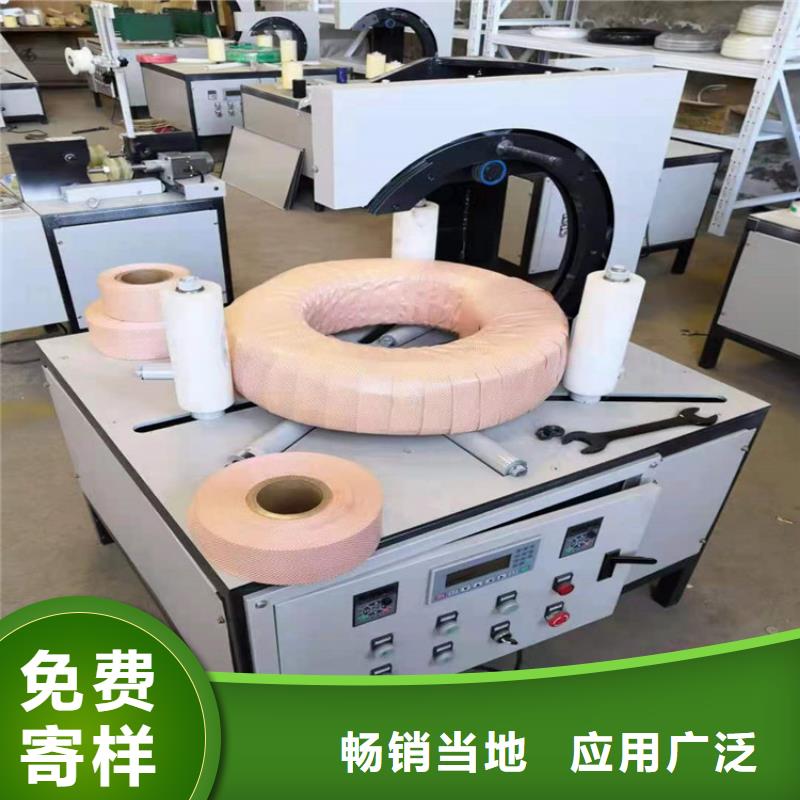 缠绕膜打包机二次结构浇筑机厂家质量过硬