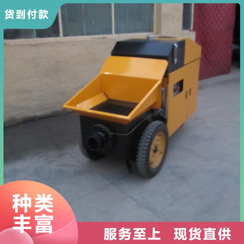 二次构造柱泵砂浆喷涂机厂家严选好货