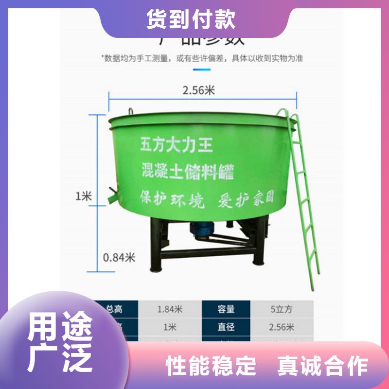 五立方搅拌罐-混凝土输送泵好产品价格低