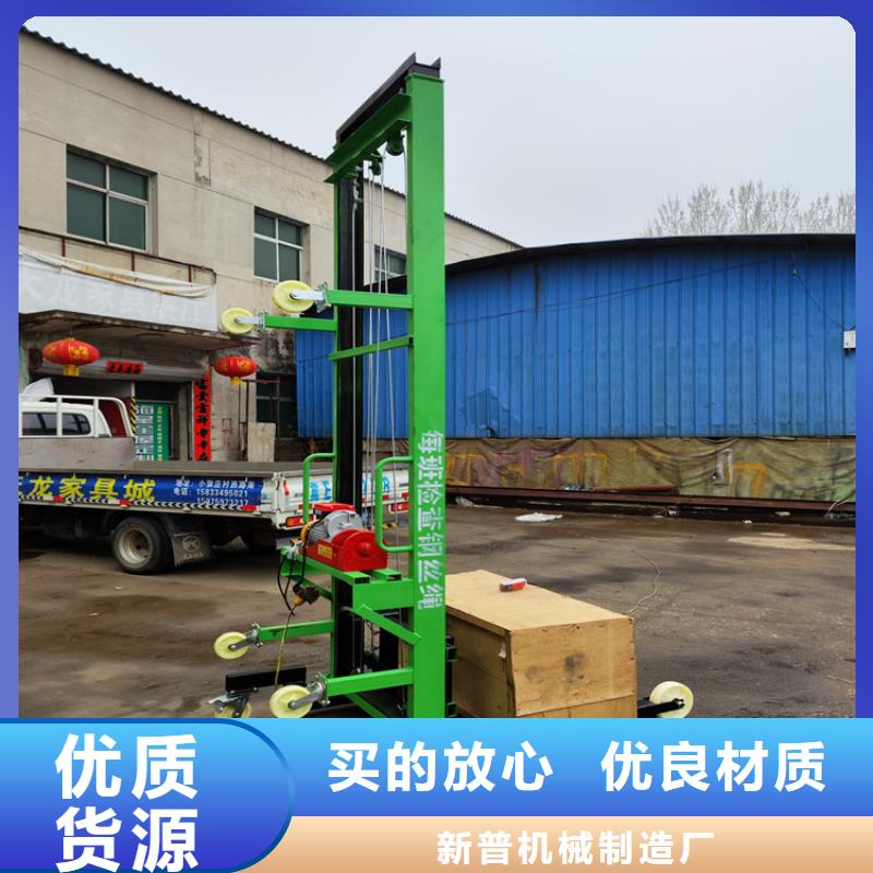 电动上砖机二次构造柱泵厂家现货充裕