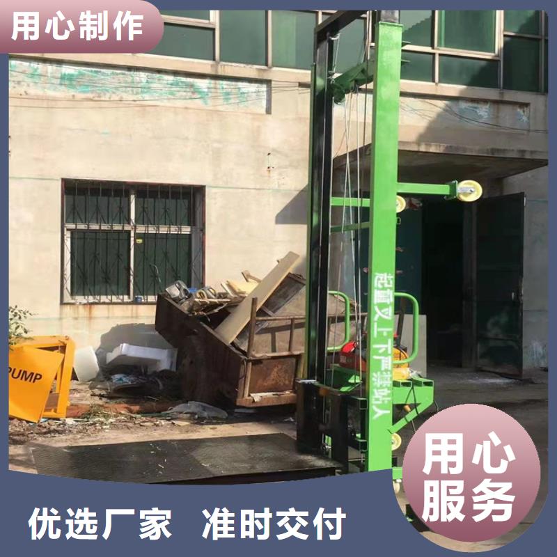 【电动上砖机二次结构浇筑机精心】