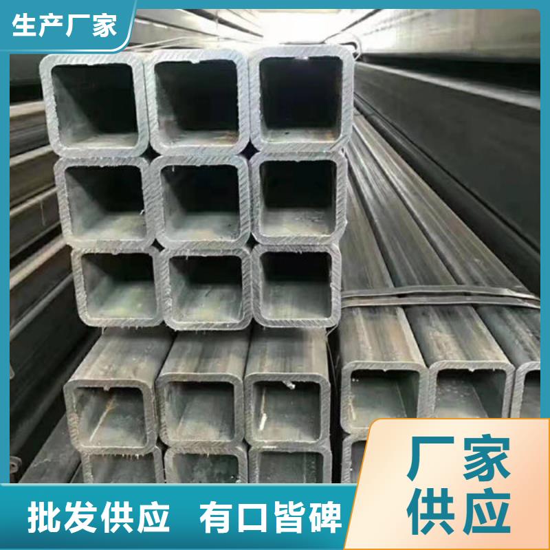 钢材工字钢专注细节使用放心
