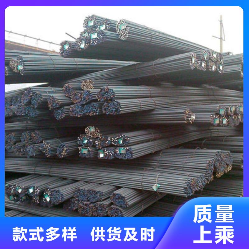  钢材用心制造