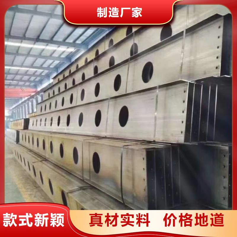 钢材选择我们选择放心